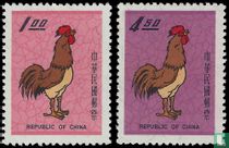 Year of the Rooster