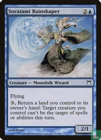 Soratami Rainshaper