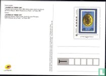 Stamp Day