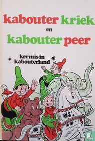 Kermis in kabouterland 