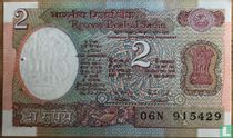 India 2 Rupees ND (1985) A (P79k)
