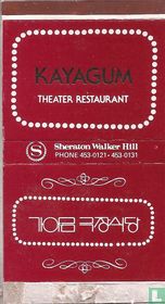 Kayagum - Theater Restaurant