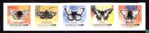 Papillons