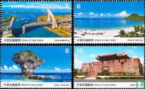 Pingtung