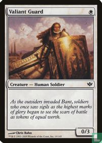 Valiant Guard