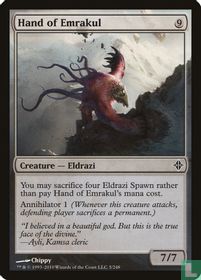 Hand of Emrakul