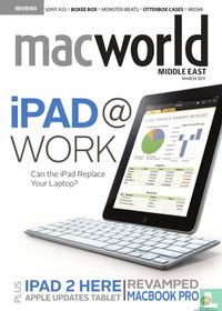 Macworld Middle East 03