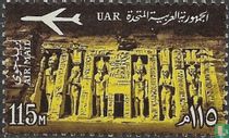 Abu Simbel