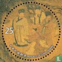 The nine elderly of Hsiang