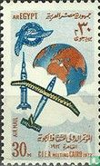 Conférence internationale sur l'aérospatiale