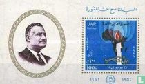 19e anniversaire de la Révolution