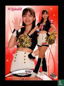 Ami