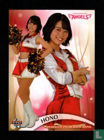 HONO