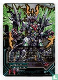 V Gradation, Quantum Ruler