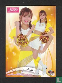 Ami
