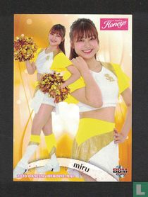 miru