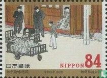 The 150th Anniv. of Japan's Modern Postal Service