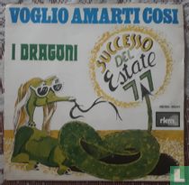 Voglio amarti cosi