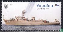 Minesweeper U 311 Cherkassy
