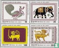 Old flags of Sri Lanka