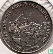 Cuba 1 peso 1988 "35th anniversary Assault of the Moncada garrison"