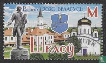 Shklow