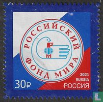 Russian Peace Foundation