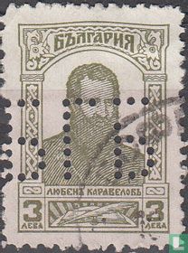 Ljuben Karavelov