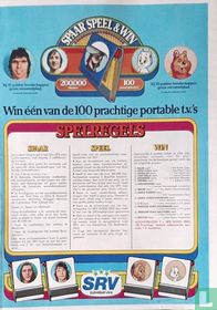 SRV Folder spelregels