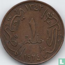 Ägypten 1 Millieme 1924 (AH1342)