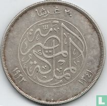 Ägypten 20 Piastre 1923 (AH1341 - H)