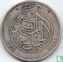 Ägypten 5 Piastre 1929 (AH1348)