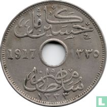 Egypt 10 milliemes 1917 (AH1335 - KN)