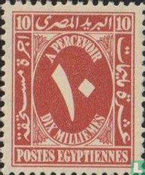 Chiffre en écriture arabe