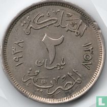 Égypte 2 millièmes 1938 (AH1357)