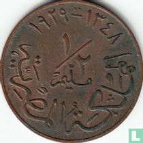 Ägypten ½ Millieme 1929 (AH1348)