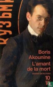 L'amant de la mort 