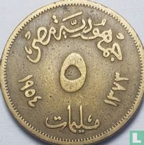 Égypte 5 millièmes 1954 (AH1373)