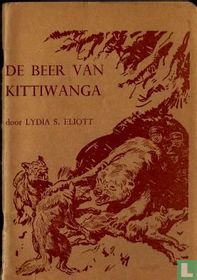 De beer van Kittiwanga