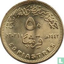 Ägypten 50 Piastre 2021 (AH1442) "Decent life"