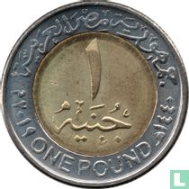 Égypte 1 pound 2019 (AH1440) "National roads network"