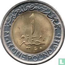 Égypte 1 pound 2019 (AH1440) "New capital of Egypt"
