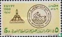 Orthopedic Conference