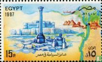 Année du tourisme