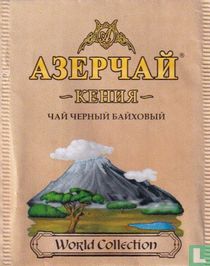 Black Tea  
