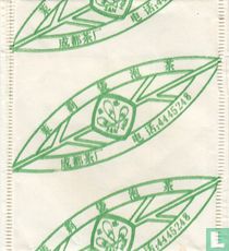 San Hua tea bags catalogue