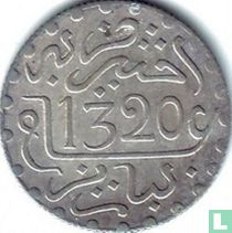 Morocco ½ dirham 1902 (AH1320 - Paris)