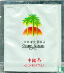 Gloria Resort tea bags catalogue