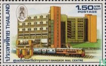 Ouverture du bâtiment de poste