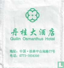 Guilin Osmanthus Hotel sachets de thé catalogue